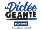 Dictée Géante intergénérationnelle
