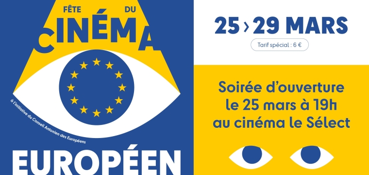 F&ecirc;te du cin&eacute;ma europ&eacute;en