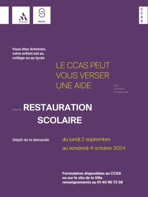 Bourse du CCAS