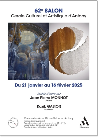 maison des arts