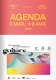 L'Agenda de Mars
