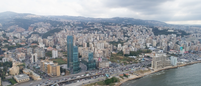 Antelias